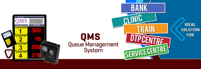 qms